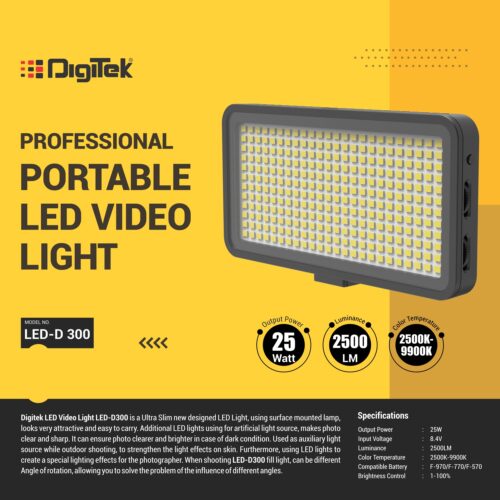 Digitek® LED-D300 Ultra Slim Portable Professional LED Video Light Multi Scene Lightening & Colour Temperature & Brightness Control