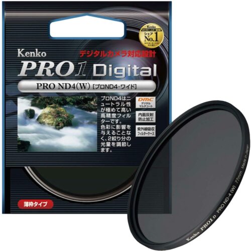 Kenko Pro ND4 Filter 77mm